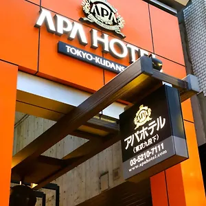 3* Отель Apa Kudanshita