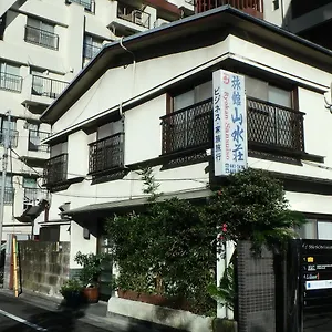 2* Рёкан Sansuiso